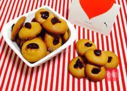 Illustration of how to make cranberry and soybean biscuits 12