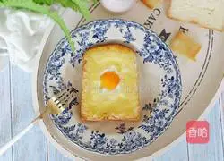 Cheese Egg Toast Recipe Illustration 7