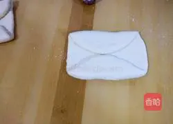 Illustration of How to Make Cream Hass 5