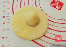 Pumpkin Coconut Bread Recipe Illustration 10