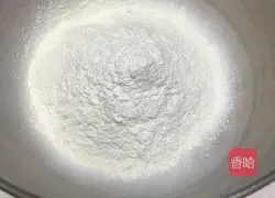 Illustration of how to make donuts with white toast 1