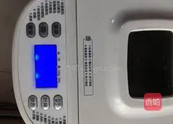 Coconut heart-shaped bread without butter version illustration 3