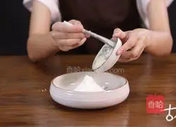 Qingsu-style mooncake recipe illustration 2