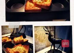 Cheese Toast Illustration of how to make flowers 1