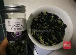 Purple Butterfly Starry Sky Bread Recipe Illustration 2