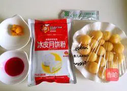 Snow Skin Mooncake Recipe Illustration 1