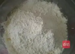 Illustration of how to make raisin milk biscuits 4