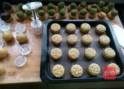 Cantonese-style mooncake recipes 4