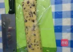 Cranberry Cookie Recipe Illustration 5