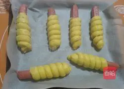 Carrot bread (hand-kneaded version) recipe 10