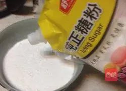 Matcha snowskin mooncake recipe 2