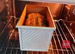 Illustration of how to make black sesame toast 8