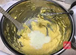 Illustration of how to make cranberry cookies 4