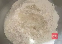 Illustration of how to make hamburgers (children's taste) 1