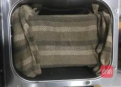 Bread machine version of black sesame milk toast recipe 4