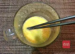 Seaweed and meat floss toast Illustration of how to make a roll 1