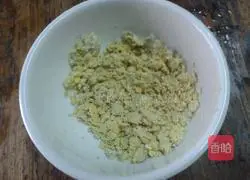 Illustration of how to make margarita cookies 1