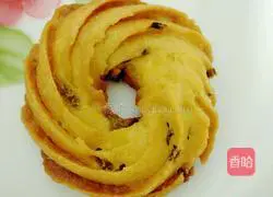 Illustration of how to make chive cookies 10