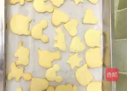 Illustration of how to make cartoon cookies 13