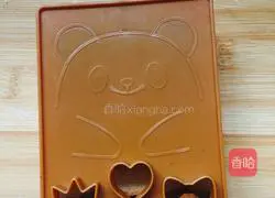 Illustration of how to make bear toast 2