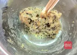 Sesame Walnut Mochi Bread Recipe Illustration 4