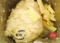 Illustration of how to make yogurt toast 2