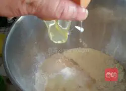 Illustration of how to make light cream whole wheat toast 9