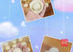 Illustration of how to make fresh meat mooncakes 8