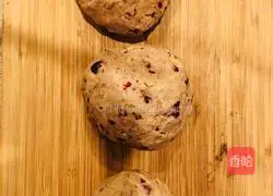 Whole wheat nut cereal bread recipe 7