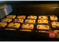 Illustration of how to make cranberry cookies 8