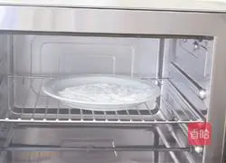 Rose stuffed ice Illustration of how to make leather mooncakes 13