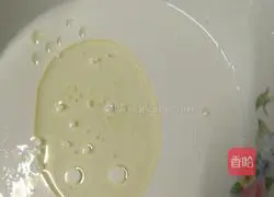 Snow Skin Mooncake Recipe Illustration 4