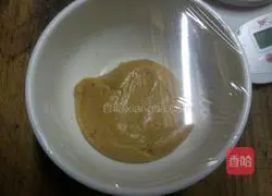 #月cake#White sesame Cantonese mooncake recipe illustration 4