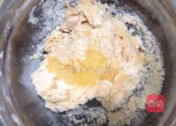 Illustration of how to make carrot pocket bread 3