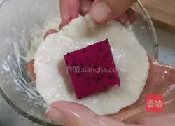 Illustration of how to make yam and fruit mooncakes 10