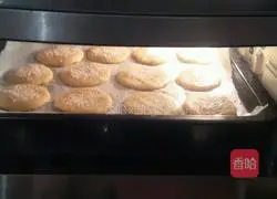 Illustration of how to make peach biscuits 10