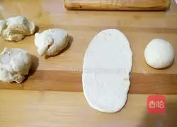 Illustration of how to make orange buns 12