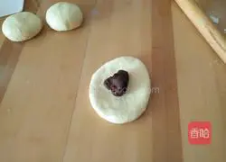 How to make braided bread with bean paste and crispy grains Illustration 5