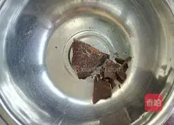 How to make chocolate cake Illustration 1