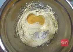 Illustration of how to make strawberry jam cookies 4