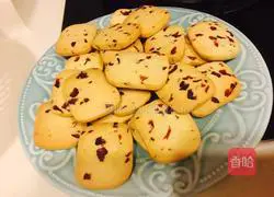 Crande Illustration of how to make plum biscuits 7