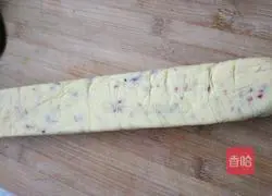 Cranberry Cookies (Homemade Version) Recipe Illustration 17