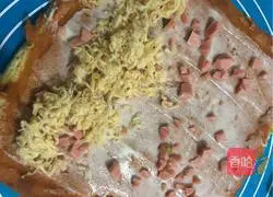 Illustration of how to make chive and meat floss rolls 18