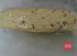 Illustration of how to make cranberry cookies 3