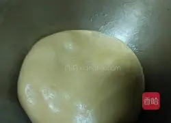 ~Red Bean Mooncake Recipe Illustration 6