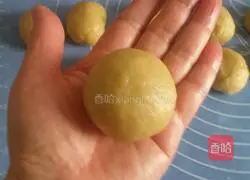 Illustration of how to make purple sesame oil mooncakes 13