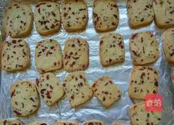 Illustration of how to make cranberry cookies 8