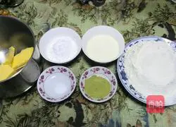Illustration of how to make matcha milk cookies 1