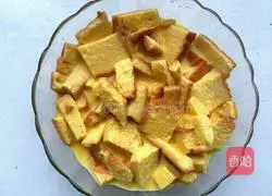Illustration of how to make egg custard toast pudding 3
