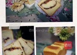 Illustration of how to make sweet bean and meat floss toast 1